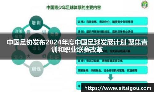 凯发