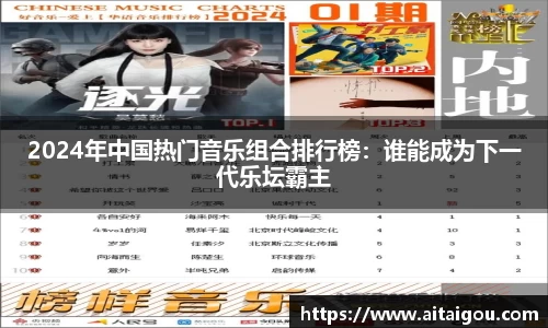 凯发
