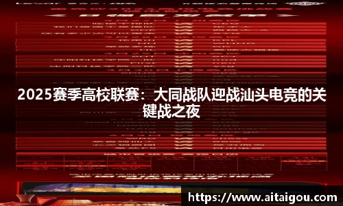 凯发k8国际首页登录