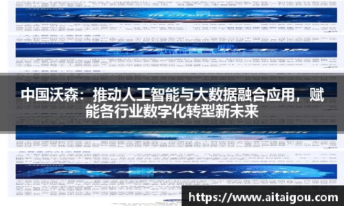 凯发k8国际