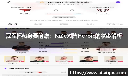 凯发k8国际首页登录