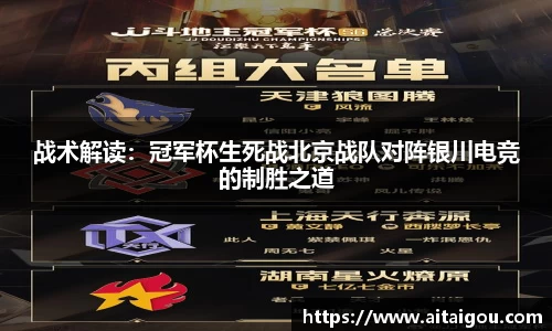 凯发
