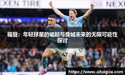 凯发k8国际首页登录