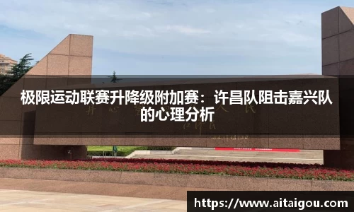 凯发