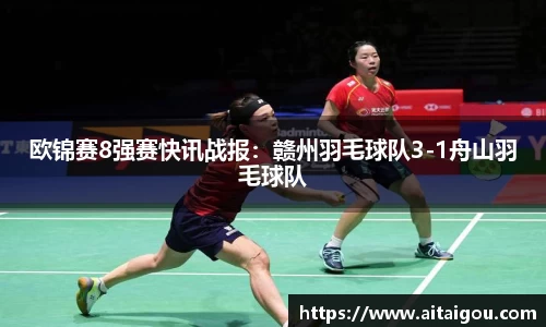 凯发