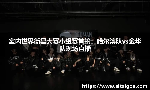凯发k8国际